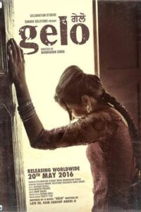 poster gelo 2016