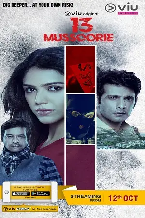 13 mussoorie 2021