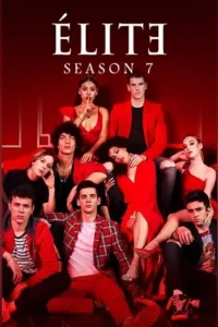 18 elite season 7 2023