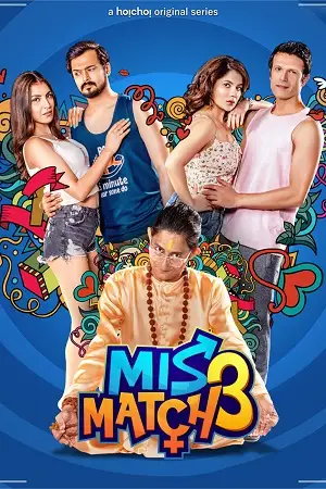 18 mismatch 2019