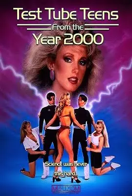 18 test tube teens from the year 1994