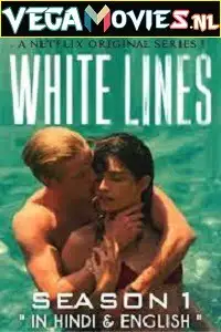 18 white lines 2020