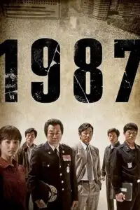 1987