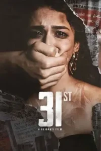 31st 2024
