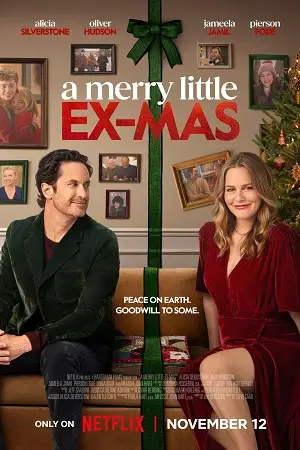 a merry little ex mas 2025