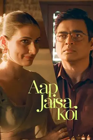 aap jaisa koi 2025