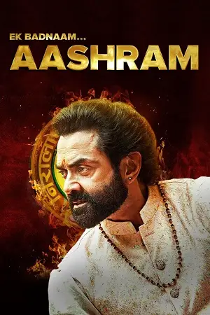 aashram chapter 3 part 2 2025