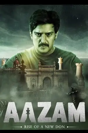 aazam 2023