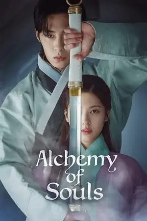 alchemy of souls 2022