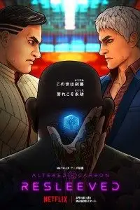 altered carbon resleeved 2020