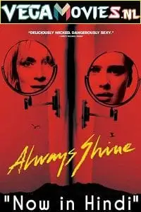 always shine 2016