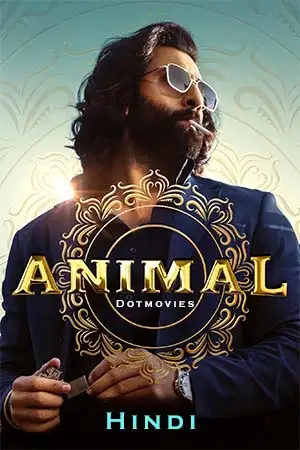 animal 2023