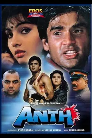 anth 1994