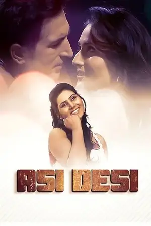 asi desi 2025