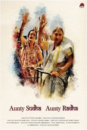 aunty sudha aunty radha 2019