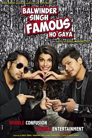 balwinder singh famous ho gaya 2014