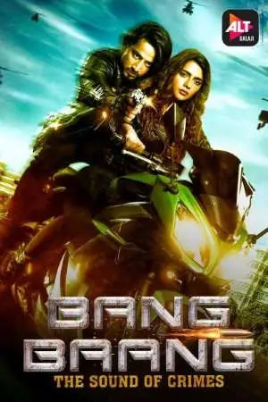 bang baang 2021
