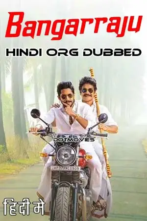 bangarraju 2022