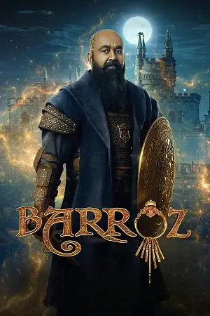 barroz guardian of treasures 2024