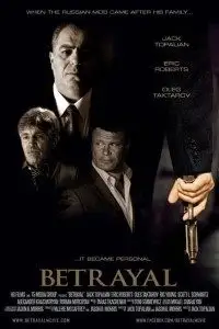 betrayal 2013