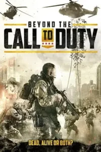beyond the call to duty 2016