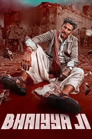 bhaiyya ji 2024