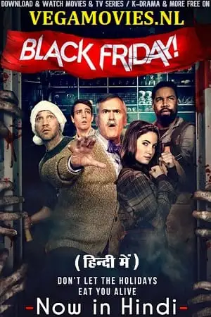 black friday 2022