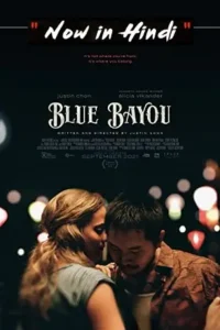 blue bayou 2021