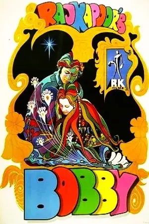 bobby 1973