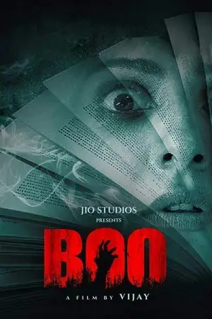 boo 2023