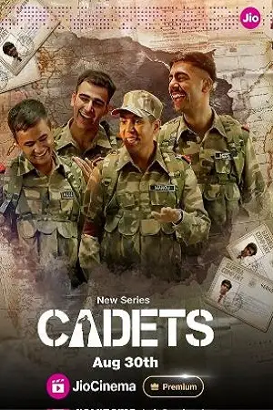 cadets 2024