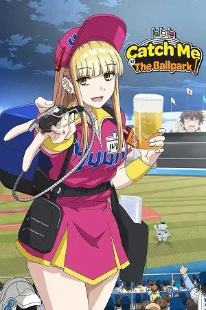 catch me at the ballpark season 1