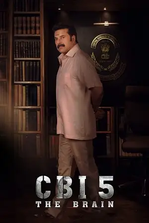 cbi 5 the brain 2022