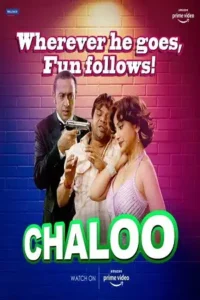 chaloo 2011