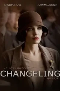 changeling 2008