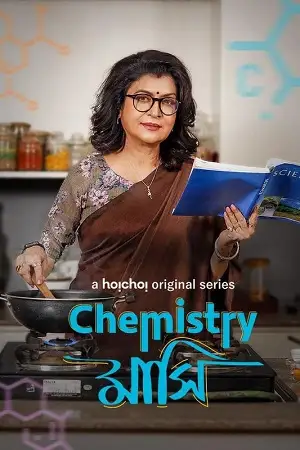 chemistry mashi 2024