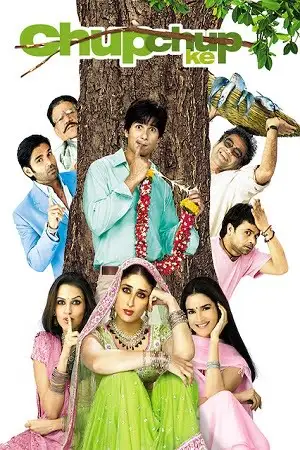 chup chup ke 2006