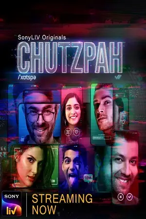 chutzpah 2021