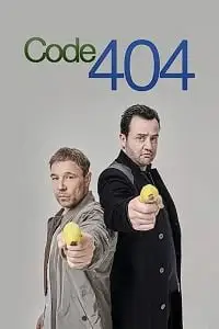 code 404 2020