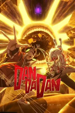 dandadan season 1