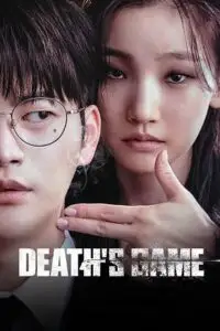 death s game 2023
