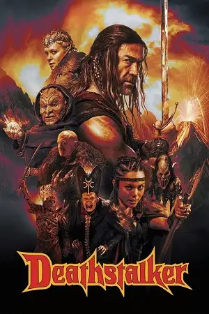 deathstalker 2025