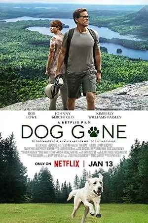dog gone 2023