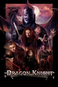 dragon knight 2022