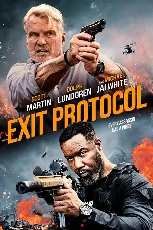 exit protocol 2025