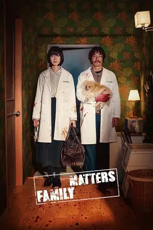 family matters season 1