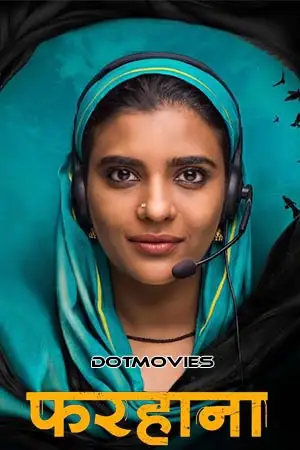 farhana 2023