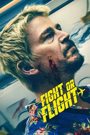 fight or flight 2025