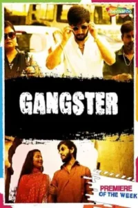 gangster 2021