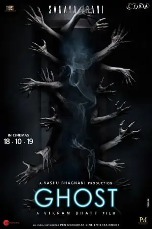 ghost 2019